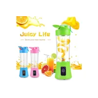 Кружка – блендер Juice Cup NG-01 · Фітнес – шейкер для смузі з USB зарядкою · Портативний соковитискач з функцією Power Bank
