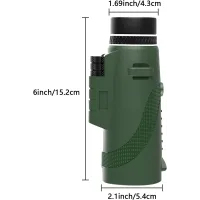 Монокуляр BEDELL 40x60 з чохлом ∙ Компактний монокуляр BEDELL 40x60 для спостережень на природі та в місті