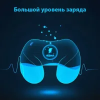 Масажна подушка U-shaped Massage pillow для шиї та спини інфрачервоний роликовий масажер