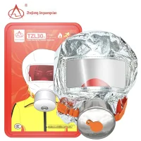 Екстрений захисний протигаз TZL-30 для дітей та дорослих ∙ Протигаз Fire Mask TZL-30