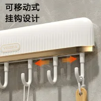 Подвесной настенный органайзер – держатель посуды и принадлежностей Plastic hook · Кухонная вешалка с 6 крючками