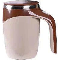 Термо-чашка-мішалка Mixing cup 380 мл ∙ Розумна чашка Mixing cup 380 мл з автоматичним перемішуванням