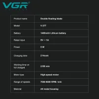 Тример для волосся VGR V-377 синій • Акумуляторна машинка для стрижки Hair Clippers V-377, шейвер для бороди, вусів та окантовки