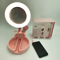 Косметическое складное зеркало с LED подсветкой для макияжа 3 в 1 Держатель телефона + органайзер для косметики
