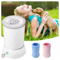 Автоматична лапомийка для собак PET FOOT WASH · Портативний електричний стакан для миття лап тварин · USB зарядка