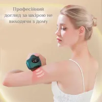 Вібраційний масажер – скребок для тіла Gua Sha Electric · Інфрачервоний бездротовий електромасажер Гуаша з підігрівом та USB зарядкою