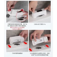 Безконтактна сенсорна кнопка Sensor button для зливу бачка унітазу