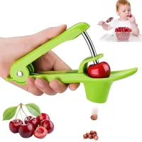 Механический прибор для удаления косточек из вишни Veleka Cherry Pitter · Вишнечистка · Вишнедавка