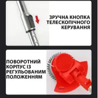 Аккумуляторный триммер для травы 48W красный с 2 аккумуляторами • Газонокосилка для газона, сада, дачи и ухода за участком