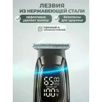 Машинка для стрижки AND KM-2273 чорна • Акумуляторний тример для волосся, бороди, вусів, скронь та окантування
