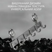 Металева вішалка на двері Storage rack AND 101-20 чорна • Навісні гачки в стилі ЛОФТ для одягу, рушників, сумок та аксесуарів
