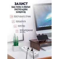 Мережевий подовжувач-фільтр PNS-02/D10 білий 5 м з LED-індикатором, 4 USB і PD Type-C • Розгалужувач живлення 10–220V для дому, офісу та техніки