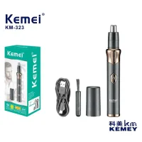 Триммер для носа и ушей AND KM-323 черный • Компактный гигиенический триммер для удаления волос, ухода за бровями, лицом и труднодоступными зонами