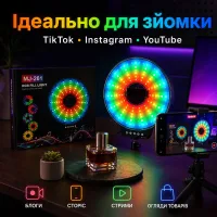 Світлодіодна LED лампа MJ-261 кільцева RGB 26 см з USB підключенням • Кільцева лампа MJ-261 для фото, відео, селфі, стримів, TikTok і зйомки контенту