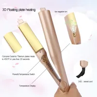 Плойка спіральна HAIR CurlingIron 2в1 WA-1 ∙ Універсальна плойка WA-1 для завивки та випрямлення волосся