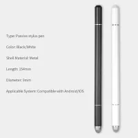 Універсальний стилус JB09 Pencil – перо для сенсорних екранів