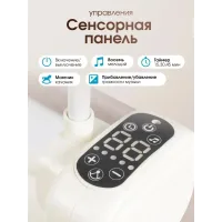 Електронна люлька X-651 для новонароджених з пультом ДК • Дитяча люлька-гойдалка X-651 з москітною сіткою та коліщатками