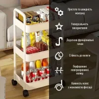 Полиця-етажерка • Універсальна багаторівнева система зберігання 36×23,5×89 см для дому та офісу