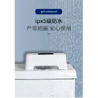 Безконтактна сенсорна кнопка Sensor button для зливу бачка унітазу