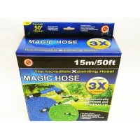 Поливальний шланг 15 метрів Magic Hose ∙ Садовий шланг для поливу з розпилювачем