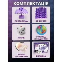 Настольная балансировочная игра Kuromi Balance 50 деталей для детей и семьи • Развивающая игра Kuromi Balance на баланс, моторику, внимание и координацию