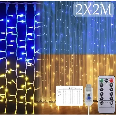 Гірлянда Штора SFK-09 прапор України з пультом USB 2×2 м