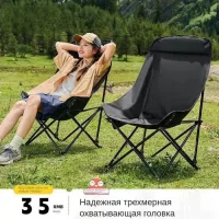 Складний туристичний стілець MA560black 45×93×58 см зелений до 200 кг • Крісло для пікніка, риболовлі, кемпінгу та відпочинку на природі