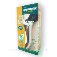 Масажер для спини Kosmodisk Classic Spine Massager • Аплікатор для хребта, попереку, шиї та розслаблення м’язів