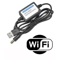 Кабель живлення для роутера / модему USB-DC 12V Перехідник перетворювач живлення USB 5V to DC 12V