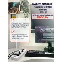 Мережевий подовжувач-фільтр PNS-02/D10 білий 5 м з LED-індикатором, 4 USB і PD Type-C • Розгалужувач живлення 10–220V для дому, офісу та техніки