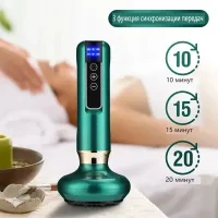 Вакуумний масажер Cupping Massager з інфрачервоним підігрівом • Електричний антицелюлітний масажер гуаша для тіла та спини