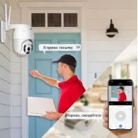 Вулична IP камера відеоспостереження CAMERA IP 360/90 WIFI 2.0mp поворотна з віддаленим доступом