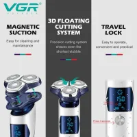 Електробритва чоловіча VGR V-328 ∙ Роторна бритва-шейвер VGR V-328 з LED дисплеєм