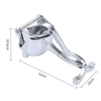 Ручная соковыжималка - пресс для фруктов и цитрусовых Hand Juicer металлическая с зажимом