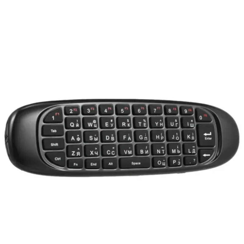 Клавіатура NO LOGO Keyboard/Air Mouse G 20 бездротова з мишкою