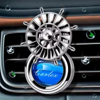 Автомобільний ароматизатор, автомобільний ароматизатор з ротацією