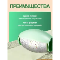 Багаторазовий ролик для збирання ворсу та пилу • Ролик для чищення одягу, меблів і текстилю