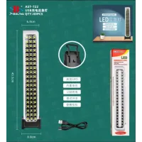 Світлодіодний акумуляторний ліхтар AST-722 для дому та відпочинку ∙ Акумуляторний ручний ліхтар TORCH AST-722