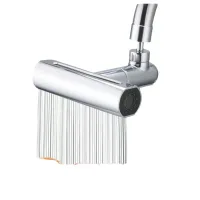 Водозберігальна насадка SHOWER HEAD на кухонний кран з широкою лійкою – розпилювачем та обертанням 360° · 4 режими струменя
