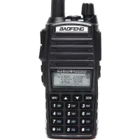 Рація Baofeng 26X-312 Dual Band • Портативна дводіапазонна VHF/UHF радіостанція із зарядною станцією для зв’язку
