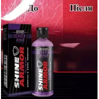 Средство для удаления царапин Shine Armor Revive Scratch Repair • Полироль для кузова автомобиля от потертостей, мелких следов и поверхностных дефектов