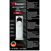 Вентилятор підлоговий побутовий DOMOTEC MS-1630 White для дому та офісу • Потужний вентилятор для кімнати, спальні та квартири • Підлоговий вентилятор для охолодження і циркуляції повітря