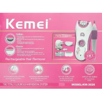 Багатофункціональний електричний епілятор Kemei KM-3066