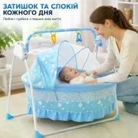 Портативна електрична колиска X-641 блакитна для новонародженого • Дитяча автоматична люлька-гойдалка X-641 з москітною сіткою, музикою та підвісними іграшками