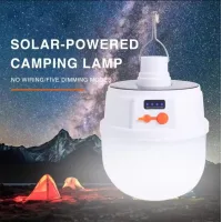 Аварійна лампа з гачком Solar Emergency Charging Lamp 2022 · Акумуляторна лампочка - світильник із сонячною батареєю та вологозахистом IP65