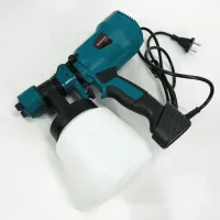 Електричний розпилювач фарби ELECTRIC PAINT SPRATER ELITE LY-79 · Краскопульт – пульверизатор для фарбування