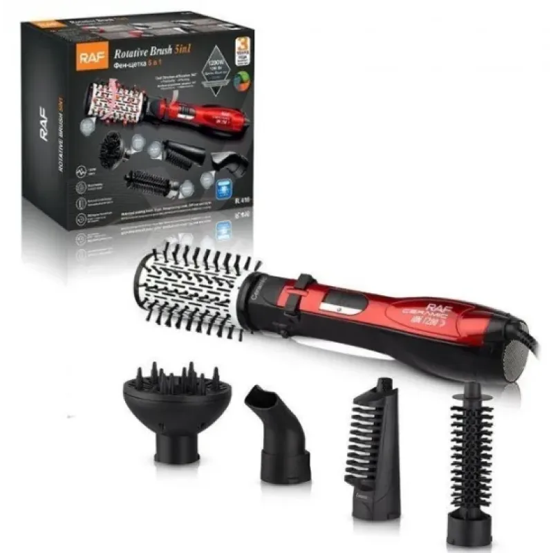 Фен-щітка для волосся Rotative Brush RAF R416 ∙ Брашинг для укладання волосся з насадками 5 в 1, 1200Вт
