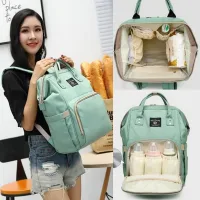 Багатофункціональний рюкзак для мам Mom Bag ∙ Сумка – органайзер з термокишенями для дитячих пляшечок та засобів гігієни