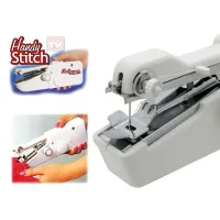 Ручная швейная машинка Handy Stitch ∙ Портативная домашняя мини-машинка для быстрого шитья