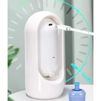 Автоматическая помпа для воды Suction Pump Электрический диспенсер воды на бутыль 3-18,9 л
